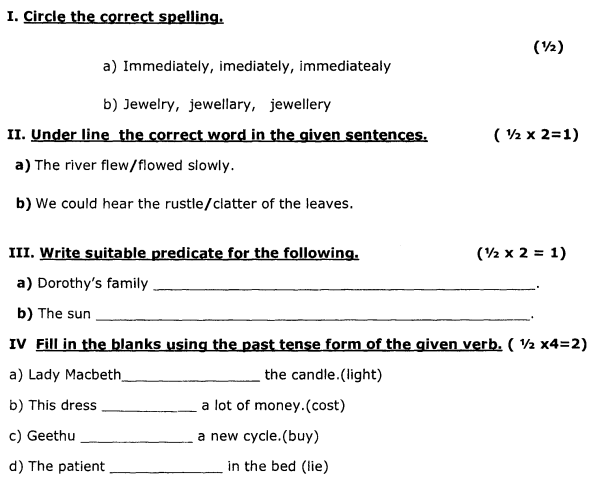 Paper1 Qestion 5 Lesson 5 AQA English Language Paper 1 Question 4 
