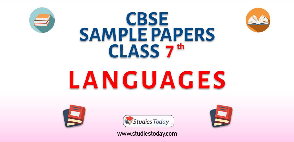 CBSE Sample Paper for Class 7 languages