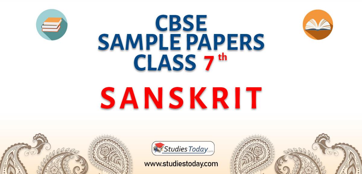 CBSE Sample Paper for Class 7 Sanskrit