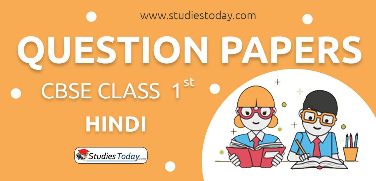 CBSE Class 1 Hindi Question Papers