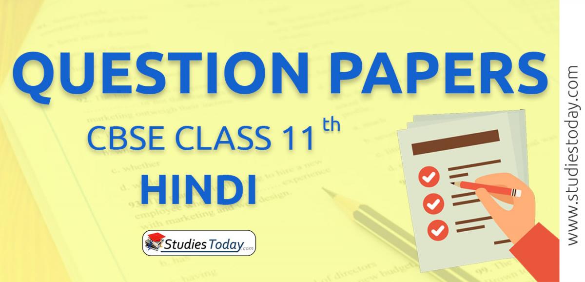 CBSE Class 11 Hindi Question Papers