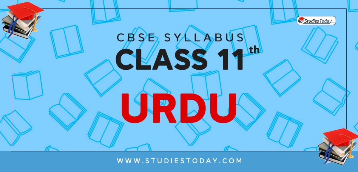 CBSE Class 11 Syllabus for Urdu 2020 2021