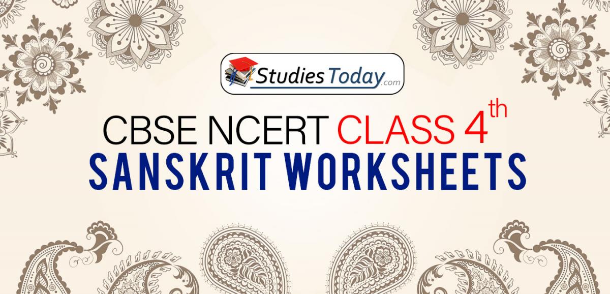 CBSE NCERT Class 4 Sanskrit Worksheets