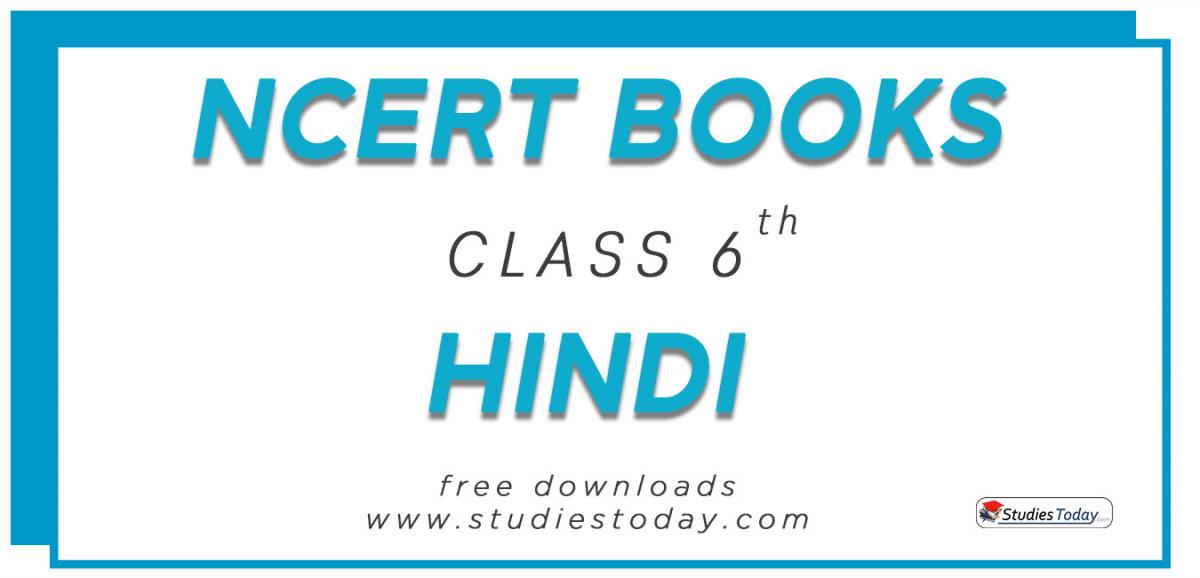 NCERT Book for Class 6 Hindi