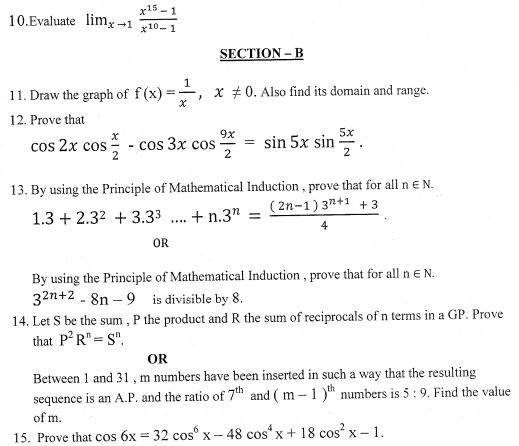 class_11_Mathematics_Question_%20Paper_3b