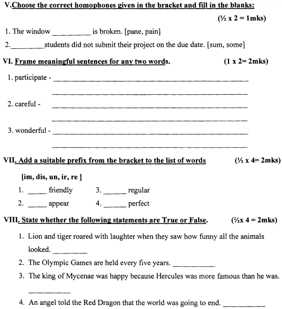 English Model Question Paper For Class 11 State Syllabus Example Papers