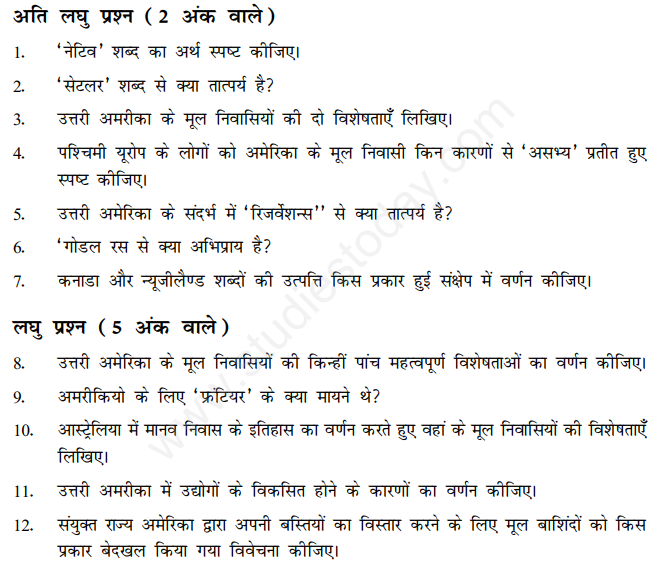CBSE Class 11 History Displacing Indigenous People Hindi Assignment