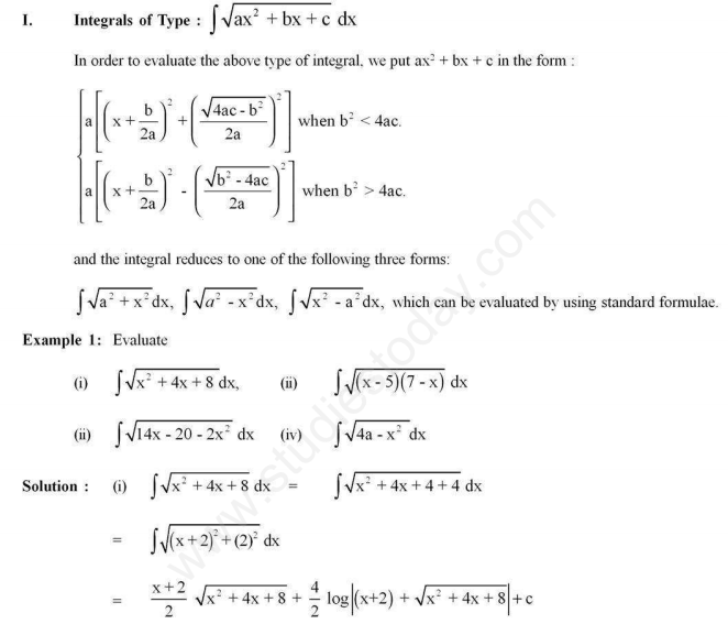 CBSE Class 12 Mathematics Inverse Trigonometric Functions Assignment Set E
