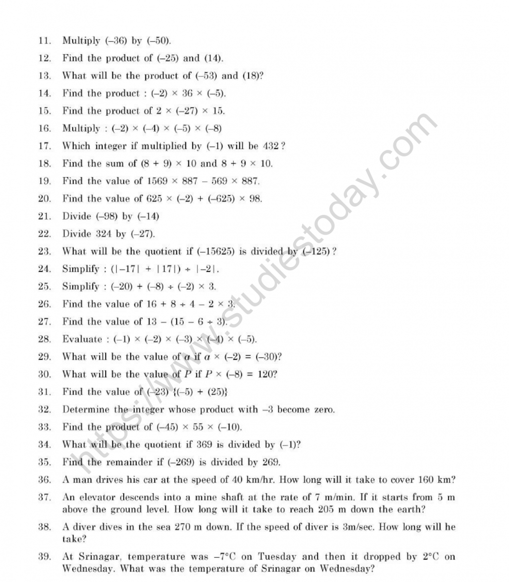 cbse class 7 mental maths integers worksheet