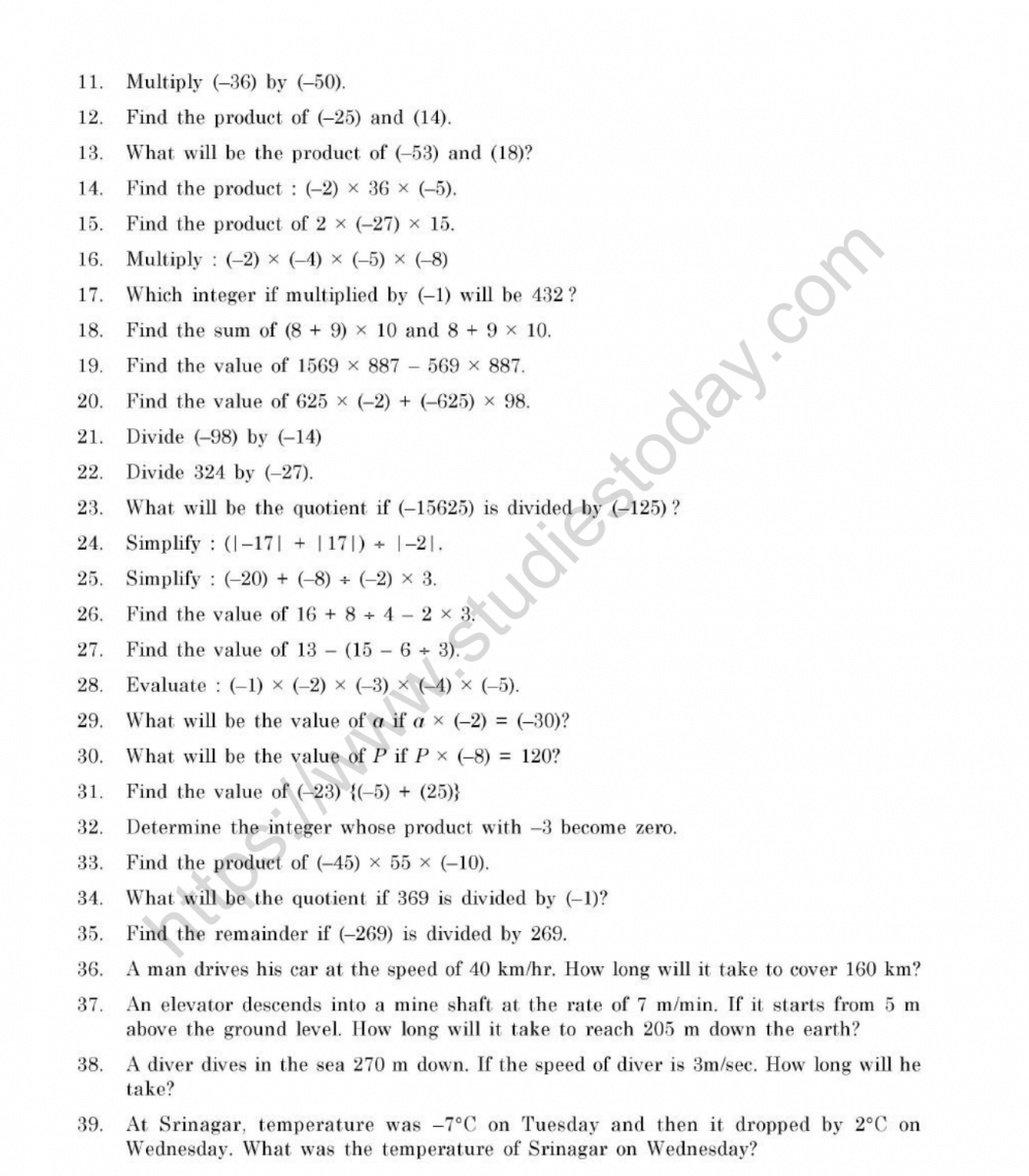 CBSE Class 7 Mental Maths Integers Worksheet