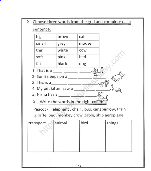 cbse class 1 english revision worksheet set q practice worksheet for english