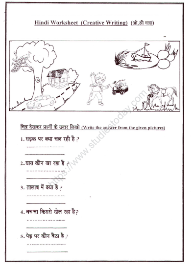 cbse class 1 hindi creative writing worksheet practice