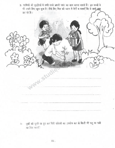CBSE Class 2 Revision Worksheets (2) 9