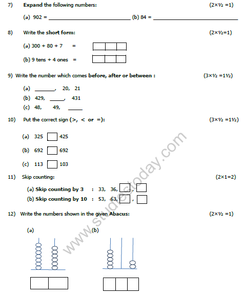 CBSE Class 2 Maths Sample Paper Set E