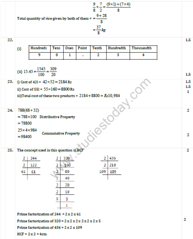 CBSE Class 6 Mathematics Sample Paper Set H