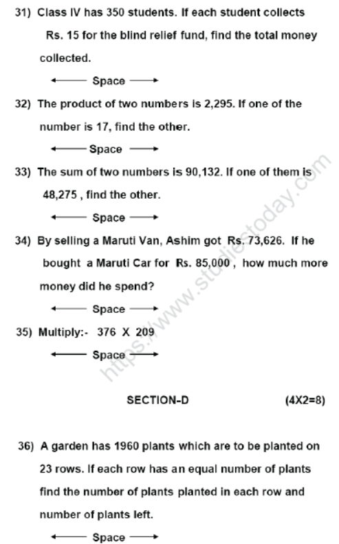 CBSE Class 6 Mathematics Sample Paper Set Q