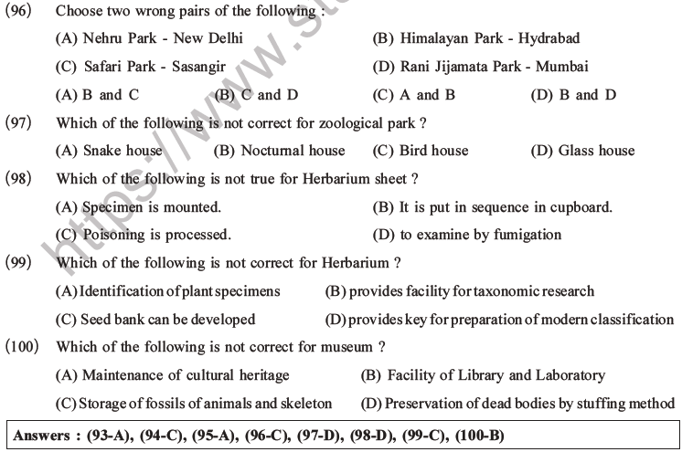 NEET Biology Plant Anatomy Plant Tissues MCQs Set A-57