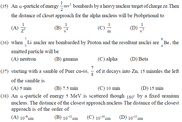 NEET UG Physics Atom and Nucleus MCQs-8
