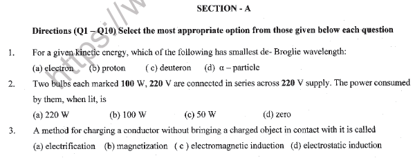 CBSE Class 12 Physics Sample Paper 2022 Set A Solved 1