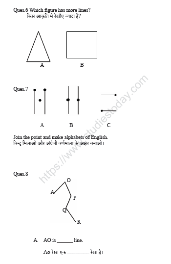 CBSE Class 2 Maths Practice Worksheets (20) 2