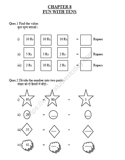 CBSE Class 2 Maths Practice Worksheet Set 11