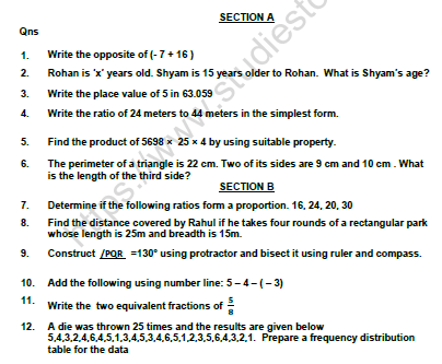 CBSE Class 6 Mathematics Question Paper Set 6 Solved 1