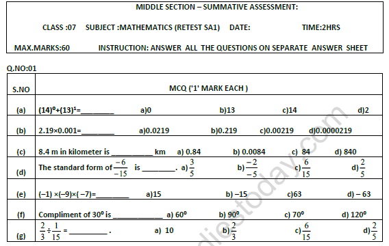 CBSE Class 7 Mathematics Worksheet Set V 1