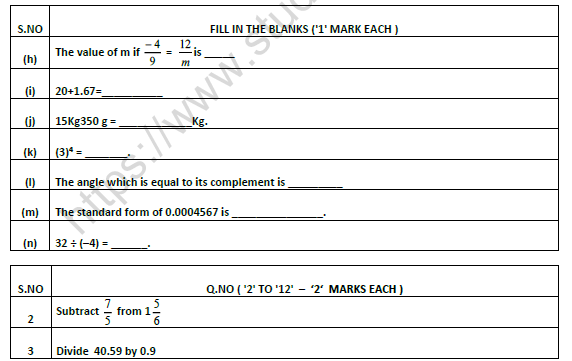 CBSE Class 7 Mathematics Worksheet Set V 2