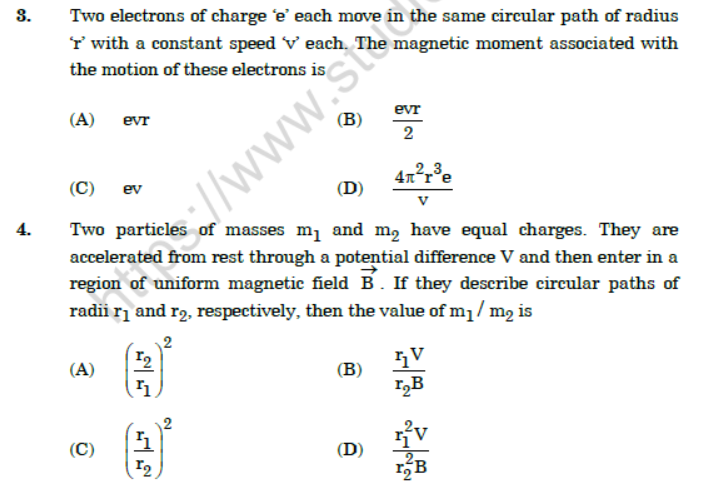 CBSE Class 12 Physics Compartment Question Paper Solved 2020