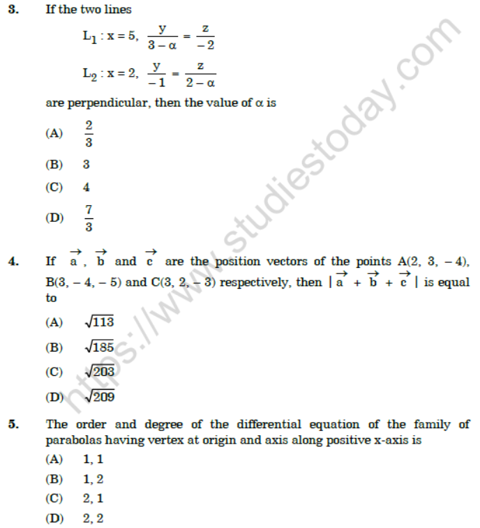 CBSE Class 12 Mathematics Compartment Question Paper Solved 2020 Set A
