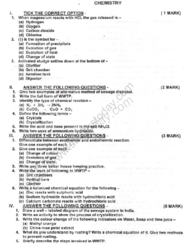 CBSE Class 7 Science Sample Paper Set 4