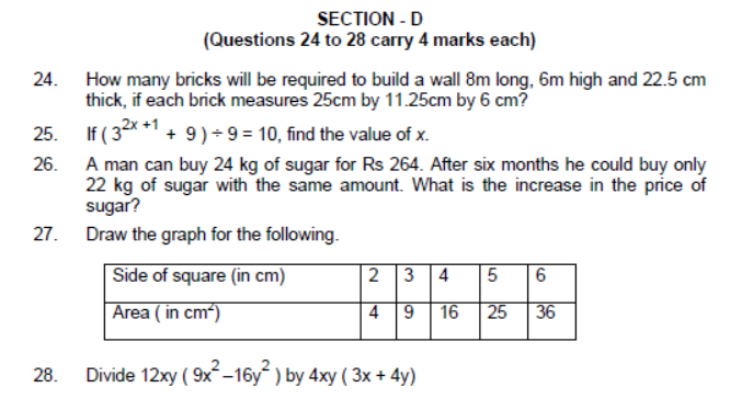 CBSE Class 8 Mathematics Sample Paper Set P