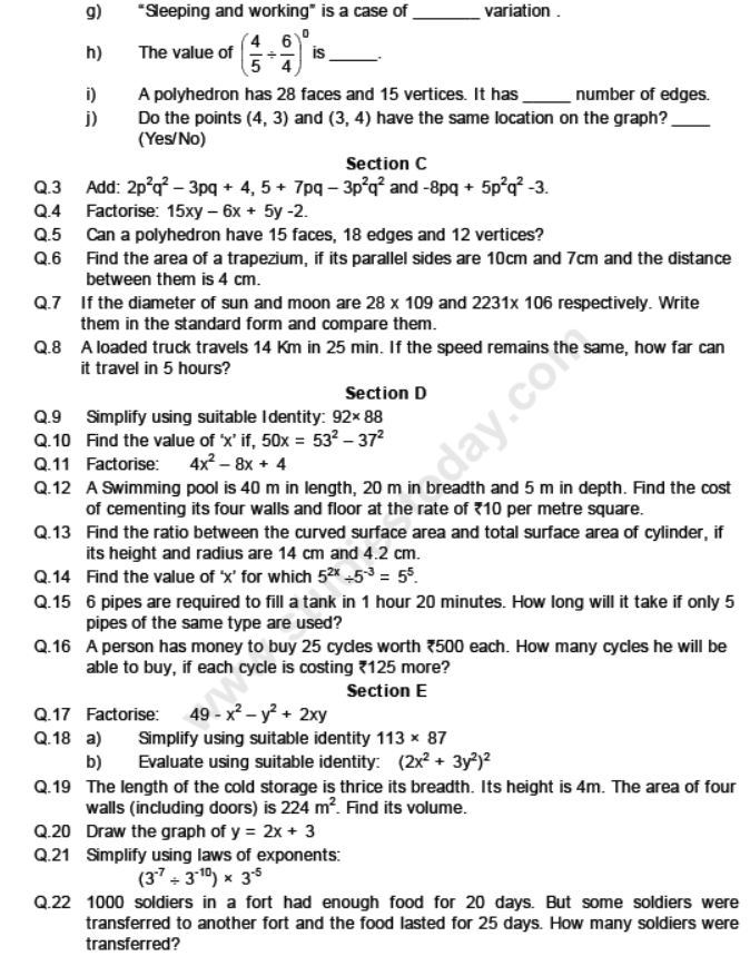 CBSE Class 8 Mathematics Sample Paper Set R