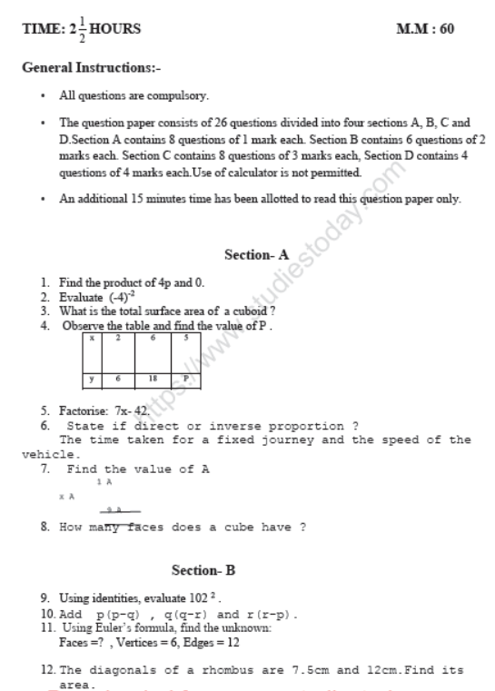 CBSE Class 8 Mathematics Sample Paper Set C