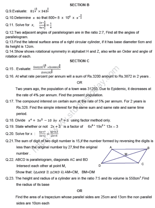 CBSE Class 8 Mathematics Sample Paper Set N
