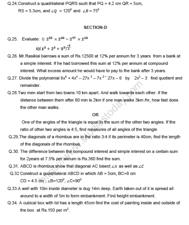 CBSE Class 8 Mathematics Sample Paper Set N