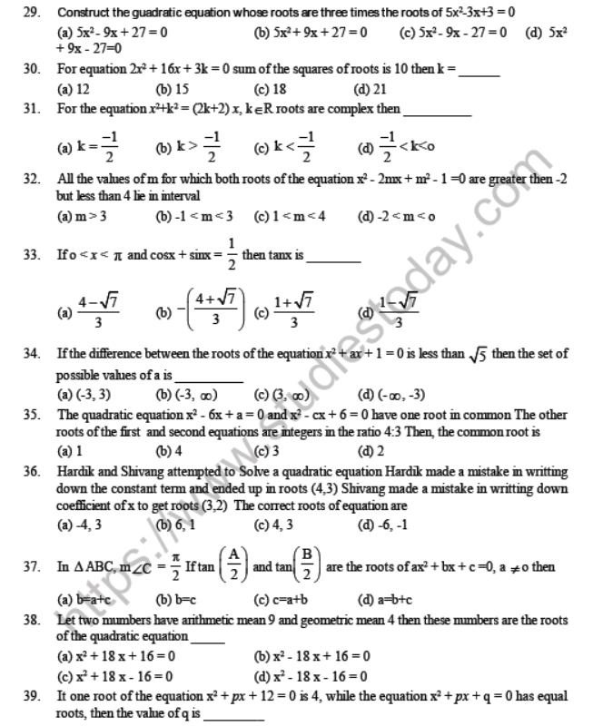 Quadratic Formula Multiple Choice Worksheet