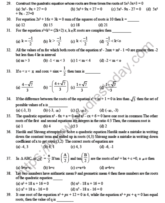 Theory Of Quadratic Equation Mcqs