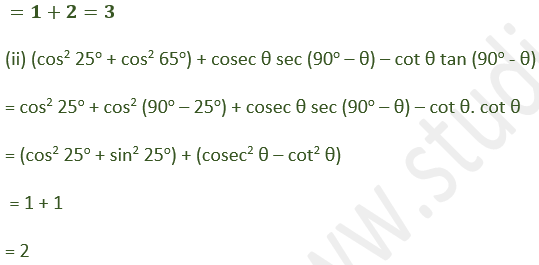 ML Aggarwal Solutions for Class 9 Chapter 17 - Trigonometric Ratios Avail  Free PDF