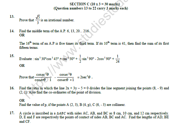 CBSE Class 10 Mathematics Sample Paper 2021 Set A 3