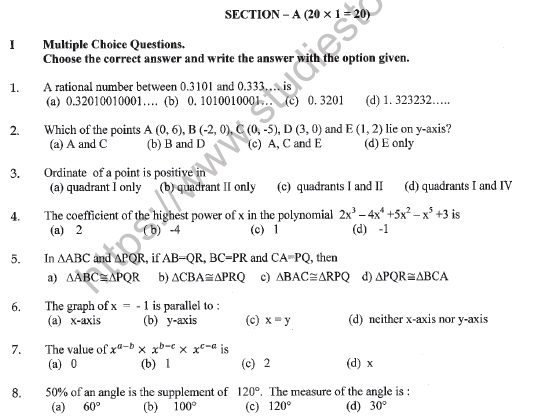 CBSE Class 9 Mathematics Sample Paper Set O Solved 1