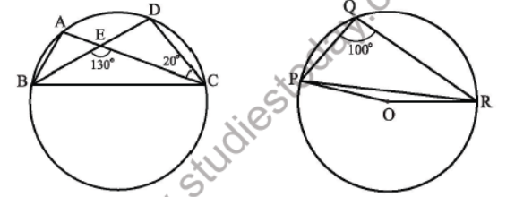 CBSE Class 9 Circles Sure Shot Questions