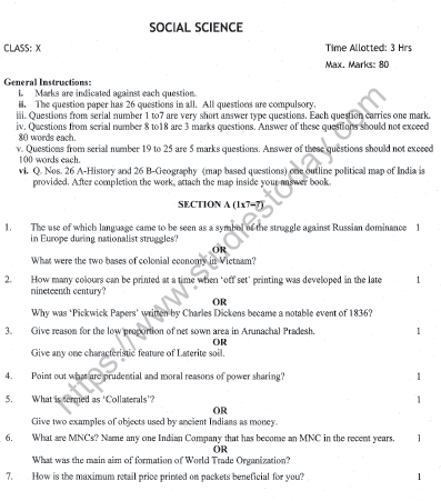 CBSE Class 10 Social Science Sample Paper Solved 2022 Set A 1