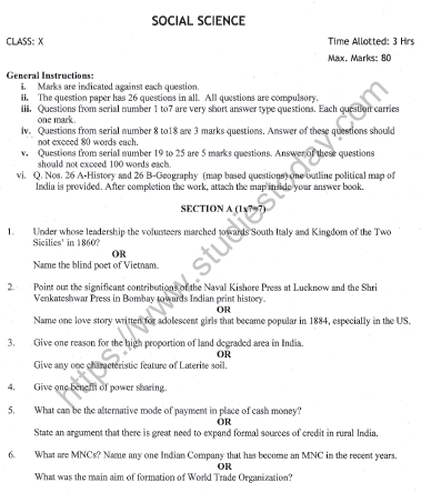 CBSE Class 10 Social Science Sample Paper Solved 2022 Set B 1