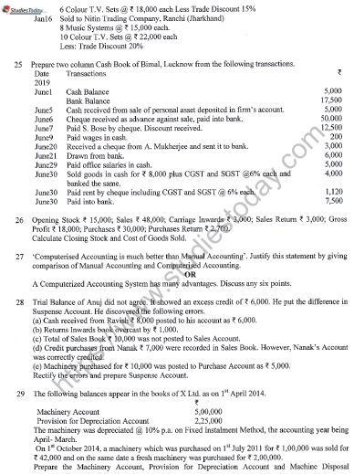 CBSE Class 11 Accountancy Question Paper Set L Solved 3