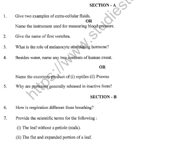 CBSE Class 11 Biology Question Paper Set Q Solved 1