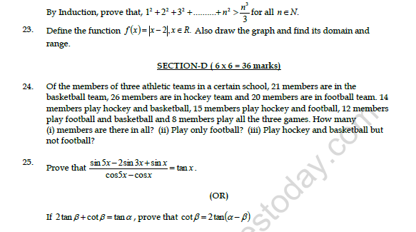 CBSE Class 11 Mathematics Question Paper Set S 4