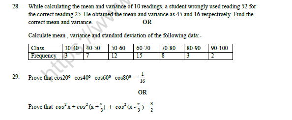 CBSE Class 11 Mathematics Question Paper Set T 6