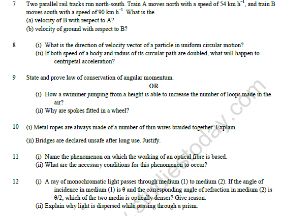 CBSE Class 11 Physics Question Paper Set V Solved 2