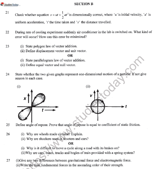 CBSE Class 11 Physics Question Paper Set W Solved 6